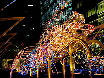 shiodome