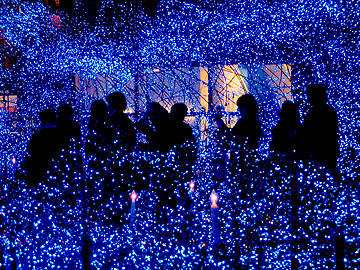 shiodome