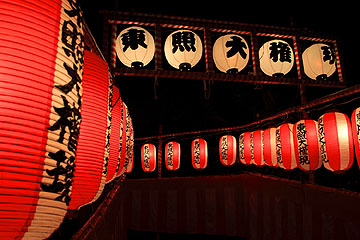 hiejinjya