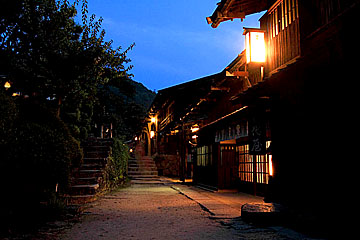 tsumago