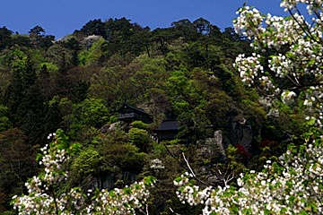 yamagata