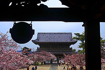 kamakura