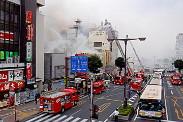 utsunomiya