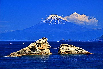 izu