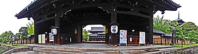 toji