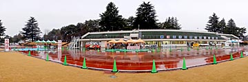 ohtawara