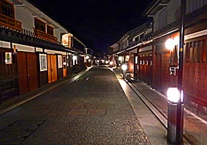 kurashiki