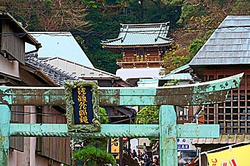 enoshima