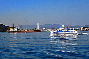 tokuyama
