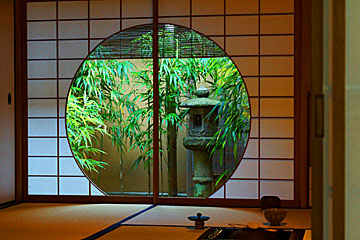 kamakura
