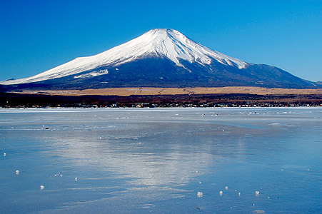 fuji